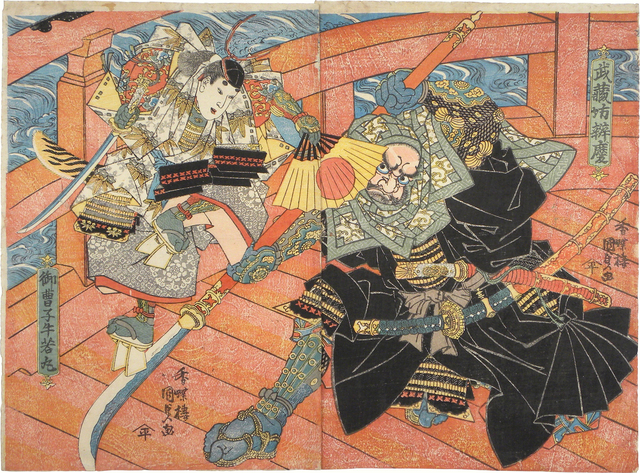 Utagawa Toyokuni III (Utagawa Kunisada), ‘Ushiwakamaru and Benkei’, ca. 1835, Print, Woodblock diptych, Scholten Japanese Art
