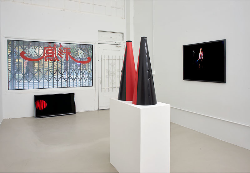 Installation view
Tammy Rae Carland
Jessica Silverman Gallery South Installation view
Tammy Rae Carland
Jessica Silverman Gallery South