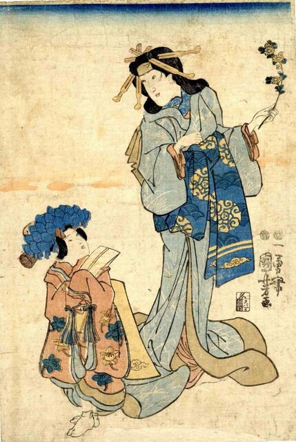 Antique Asian Old Japanese Painting of a Geisha With a Tiger and Dragon  Dress Under a Cherry Blossom Printed on Fine Art Paper or Maple Wood 