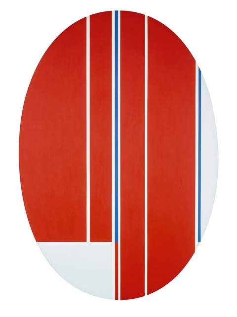Ilya Bolotowsky, ‘Eclipse Red Vertical’, 1971-1972, Museo de Arte Contemporáneo de Buenos Aires