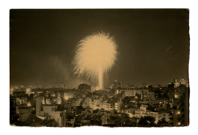 Yamamoto Masao, ‘A Box of Ku #21’, 1989, Photography, Gelatin silver print, Atlas Gallery