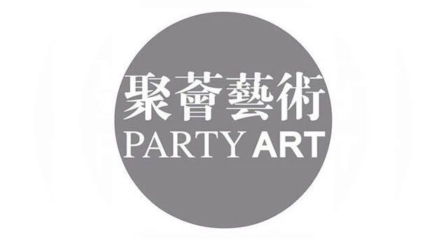 Juhui Art Gallery logo