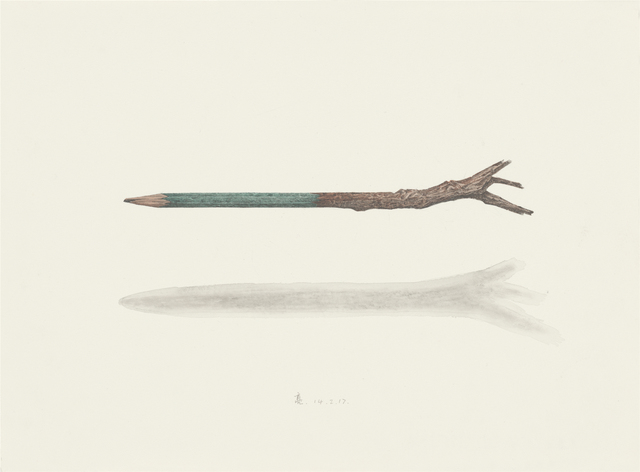 Liang Gu 顧亮, ‘Pencil Trilogy II’, 2014, Aki Gallery