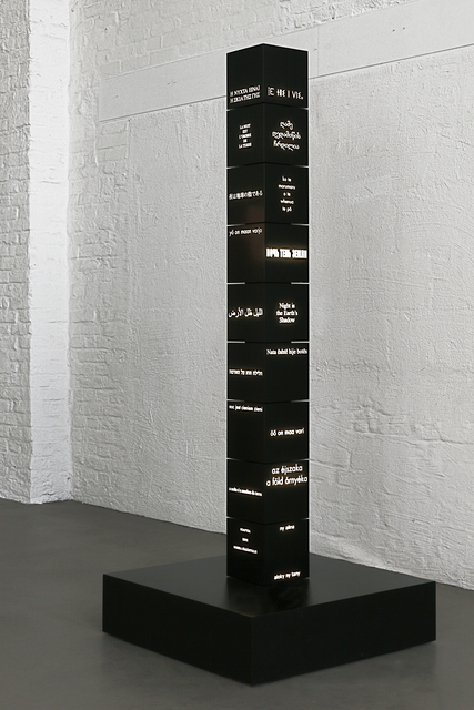 VERA RÖHM, ‘Textcubes-Tower, Night is the Earth's Shadow in 36 languages, Ed.2/3’, 1995-2015, Galerie Pascal Janssens