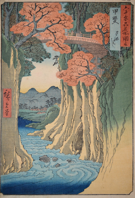 Utagawa Hiroshige (Andō Hiroshige), ‘Monkey Bridge in Kai Province’, 1853, Ronin Gallery