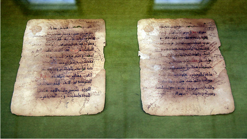 Ancient Manuscript. © Photo: Haupt & Binder Ancient Manuscript. © Photo: Haupt & Binder