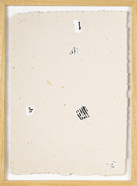 Passive Aggressive Poems (Torn) — Berkay Tuncay (2024)