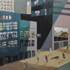 Debra Raymond