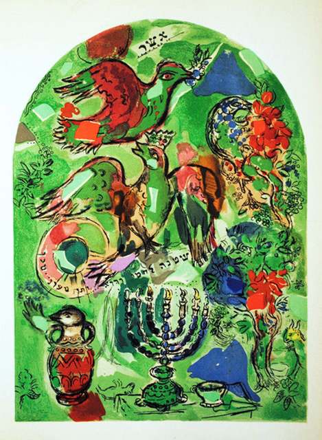 Marc Chagall, ‘The Jerusalem Windows: Asher’, 1962, Print, 20 Color Stone Lithographe, Inviere Gallery