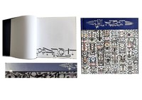 Phil Frost - Artworks for Sale & More | Artsy