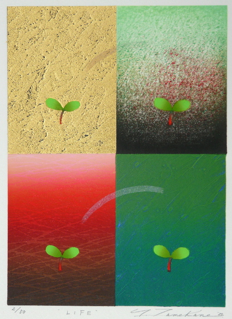 , 'Life,' 2020, The Tolman Collection of New York