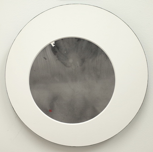 REIKO TSUNASHIMA, ‘A Pure Space’, 2008, Gallery Kitai