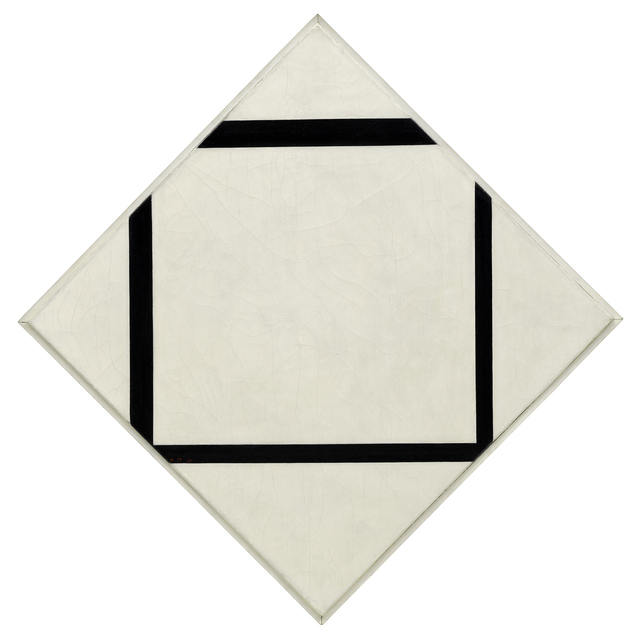 Piet Mondrian, ‘Composition No. 1: Lozenge with Four Lines,’, 1930, Guggenheim Museum
