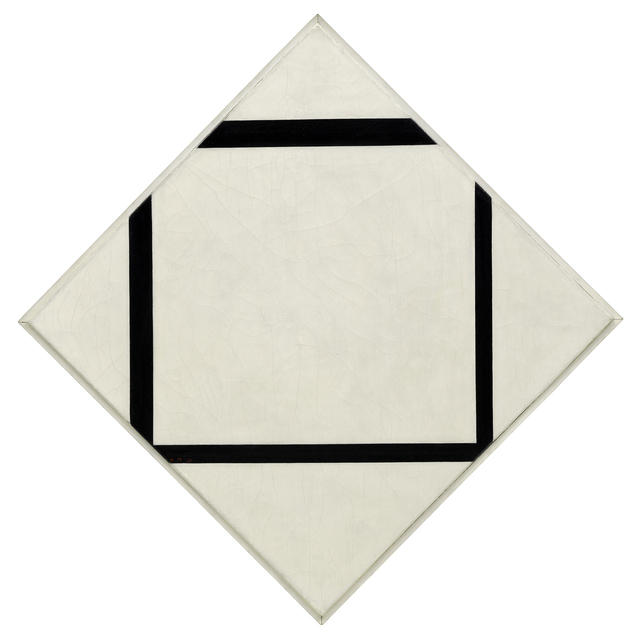 Piet Mondrian | Composition No. 1: Lozenge with Four Lines, (1930) | Artsy