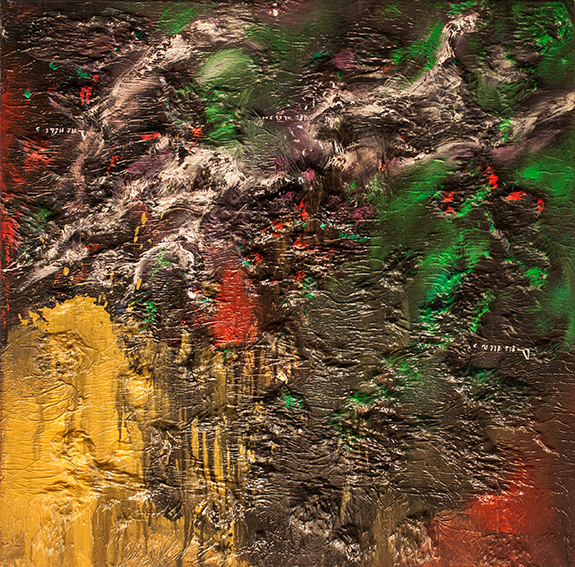 Soly Cissé, ‘Untitled’, 2014, Primo Marella Gallery