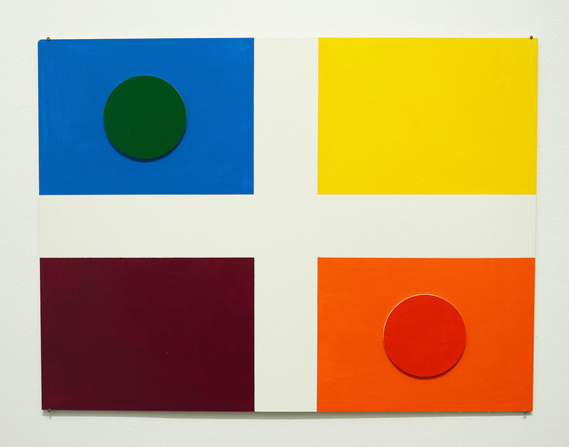 John Nixon, ‘Flag V’, 2008-2013, Painting, Enamel on MDF, Minus Space