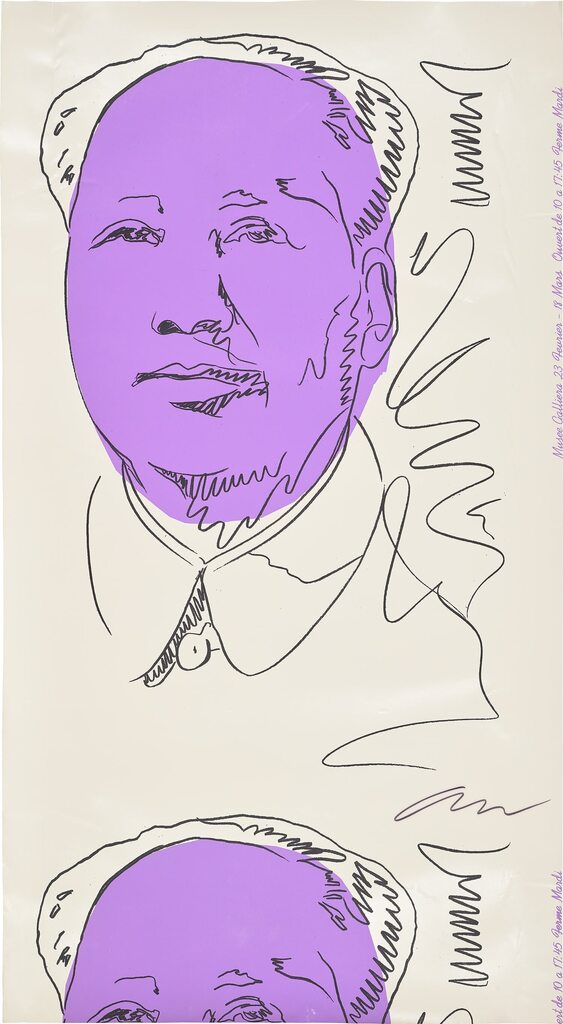 Andy Warhol - Mao (wallpaper) (F. & S. 125A)