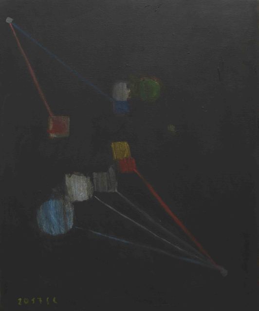 Sen Chung, ‘Untitled’, 2017, CHOI&LAGER