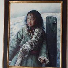 Ai Xuan