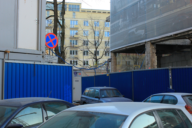Janek Zamoyski, ‘Untitled 12 (two sided work)’, 2017, Czułość