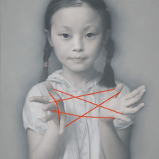 Zhu Yiyong