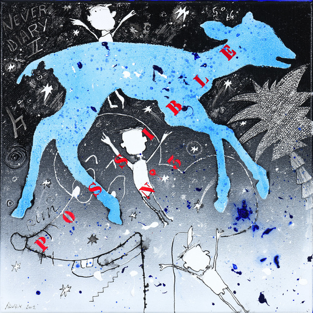 Christian Silvain, ‘POSSIBLE N°3’, 2015, Painting, Mixed media on canvas, David Pluskwa