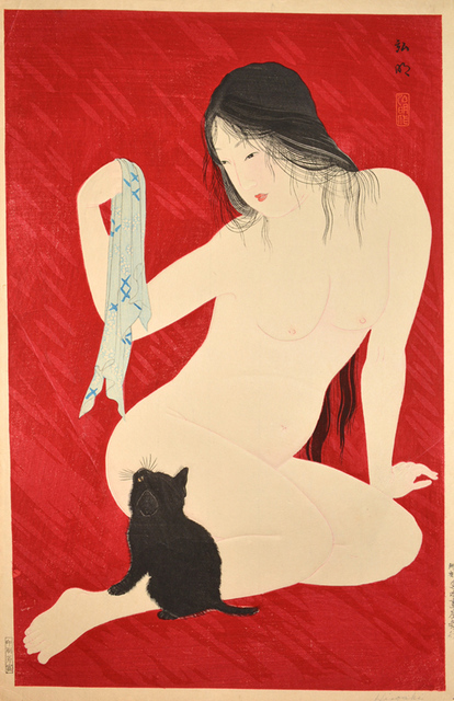 Hiroaki Takahashi (Shotei), ‘Nude Playing with Cat’, 9800, Print, Woodblock Print, Ronin Gallery