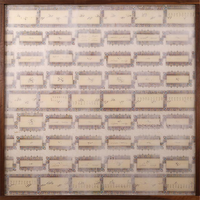 Shadi Yousefian, ‘Subsistence 4’, 2018, Advocartsy