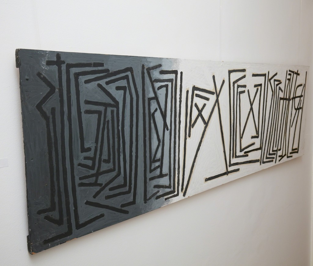 "VYČÍTAČKA" (2012) by Miroslav Cipár, 175 x 55,5cm, acrylic on wood, photo credit: Karl Michalski "VYČÍTAČKA" (2012) by Miroslav Cipár, 175 x 55,5cm, acrylic on wood, photo credit: Karl Michalski