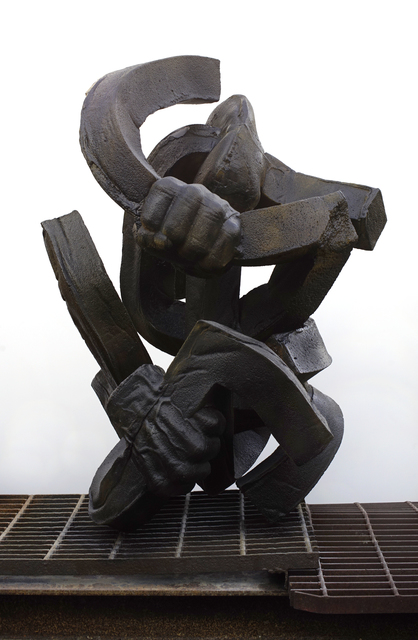Catharine (Ahearn) Czudej, ‘Pump 2’, 2015, Office Baroque