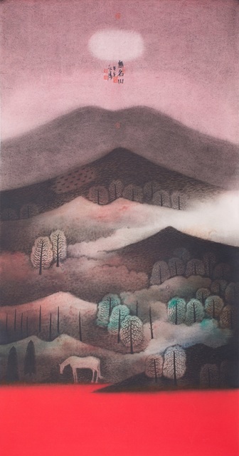 Hong Tao Huang 黄红涛, ‘Nameless Hills Series 2 No.62’, 2014, White Space Art Asia