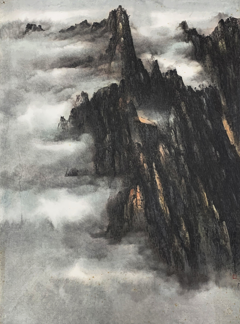 Poon Chun Wah, ‘Cloud Melody’, 1981, Painting, Ink and Color on Paper, Galerie du Monde
