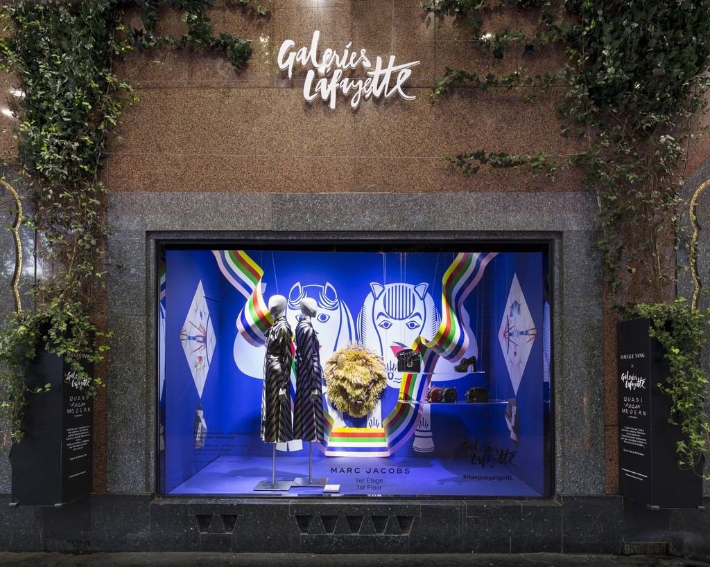 Haegue Yang x Galeries Lafayette
Courtesy of Galeries Lafayette, 2016
Image provided: Kukje Gallery Haegue Yang x Galeries Lafayette
Courtesy of Galeries Lafayette, 2016
Image provided: Kukje Gallery