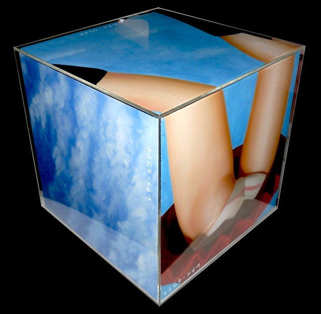 Aya Toshikawa, ‘cube5’, 2011, Galerie Jacob Paulett