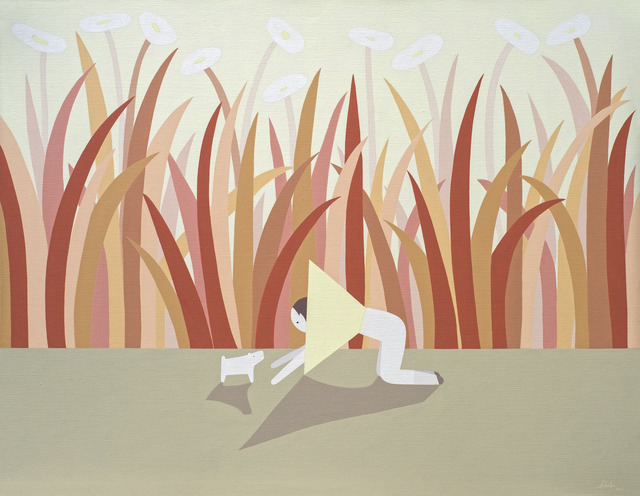 Adislen Reyes Pino, ‘ De la Serie Neblina - PROPUESTA’, 2017, ArteMorfosis - Cuban Art Platform