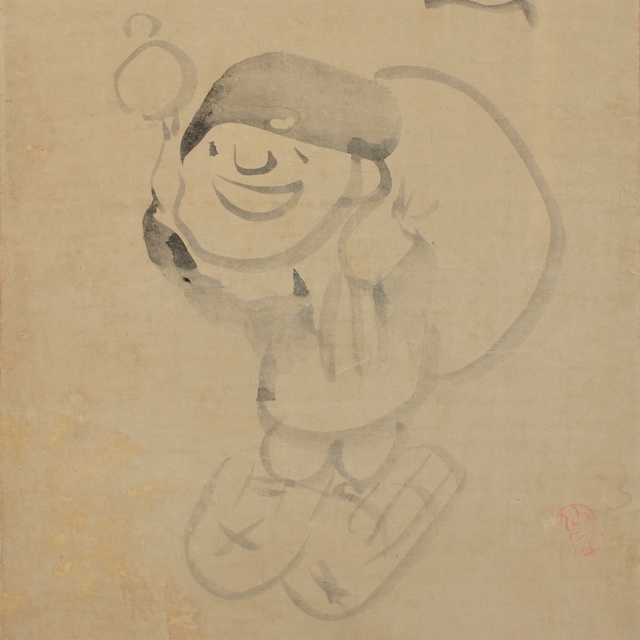 Sengai Gibon