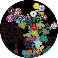 Takashi Murakami - Kansei: Skulls