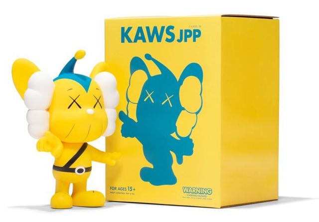 KAWS, ‘JPP (Yellow)’, 2008, Dope! Gallery