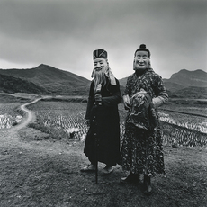 Jin Yongquan, Nuo (1) (1995)