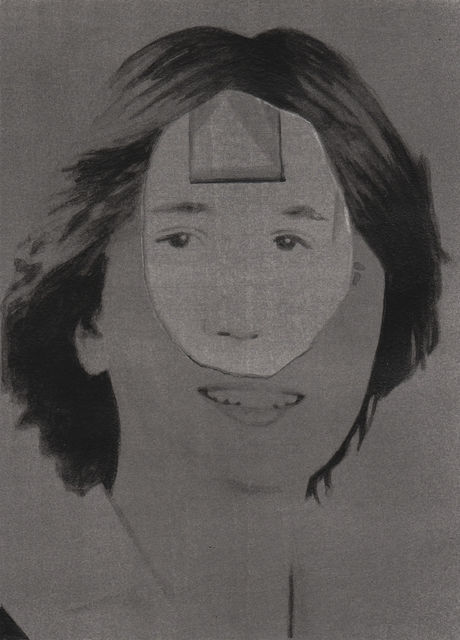 Subjects - Ezgi, Özgür — Erol Eskici (2014)