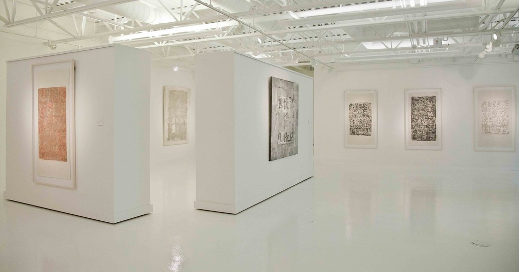 Wei Jia Solo Exhibition Installation View Wei Jia Solo Exhibition Installation View