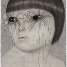 Kim Jungwook