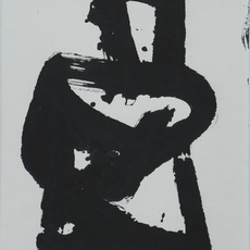 Wang Dongling