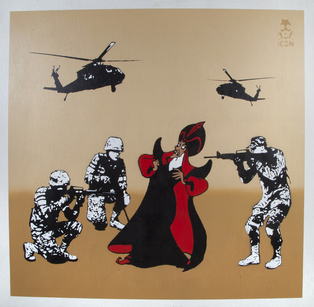 Trust iCON, ‘War on Terror’, 2013, Julien's Auctions