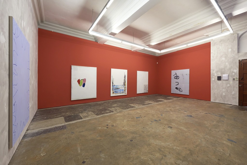Matt Antoniak
11th May - 15th June 2019
Installation view at Workplace Foundation, Gateshead
Photo: John Mckenzie Matt Antoniak
11th May - 15th June 2019
Installation view at Workplace Foundation, Gateshead
Photo: John Mckenzie