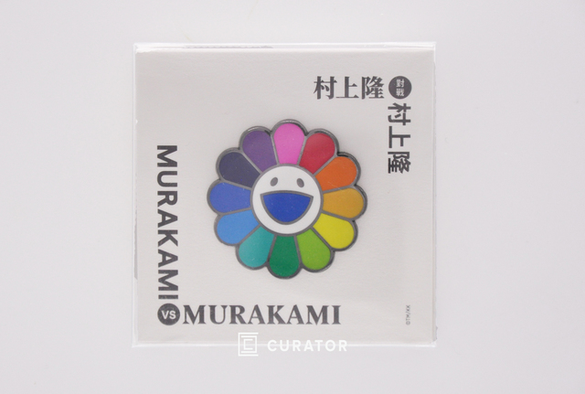 Takashi Murakami, ‘TAKASHI MURAKAMI x Tai Kwun Flower Pin’, 2019, Design/Decorative Art, Pin, Curator Style