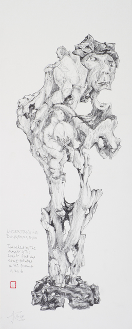 The Master of the Water, Pine and Stone Retreat 水松石山房主人, ‘Understanding Dongfang Shuo’, 2016, Drawing, Collage or other Work on Paper, Pencil on paper-board, Rasti Chinese Art