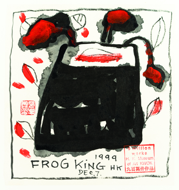 Frog King 蛙王, ‘Still Life’, 1999, 10 Chancery Lane Gallery