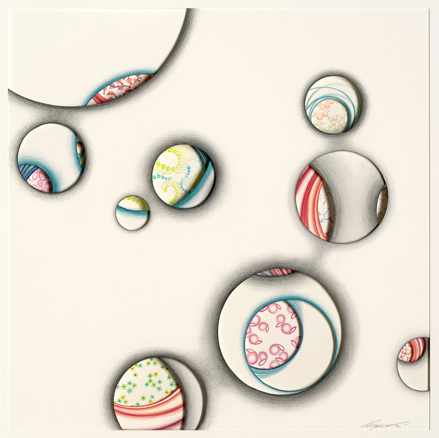 Amy Lin, ‘Aurora’, Alida Anderson Art Projects