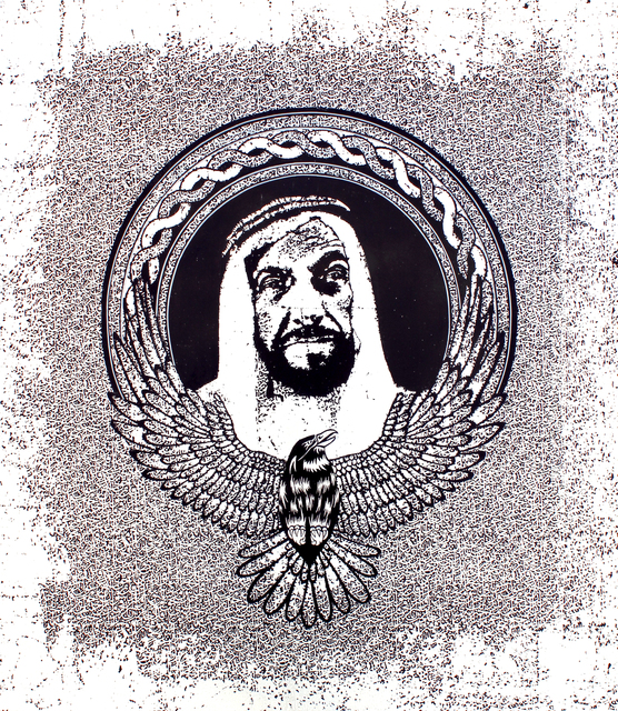 image-zoom